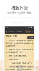 乐虎体育直播app